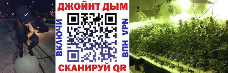 Продажа наркотиков Печора Галлюциногенные грибы КОКАИН Меф ГАШИШ APVP АМФЕТАМИН
