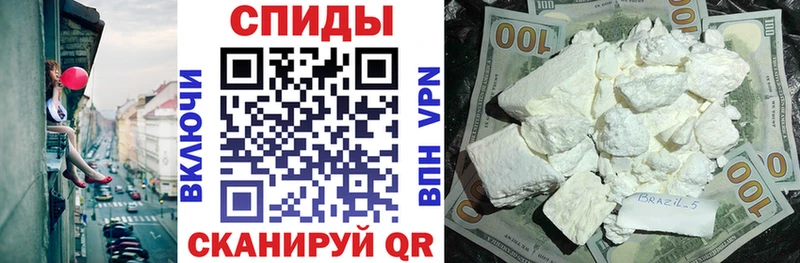Amphetamine 97%  Печора 