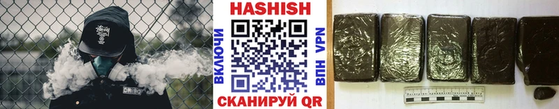 OMG онион  Печора  ГАШ убойный  где найти наркотики 