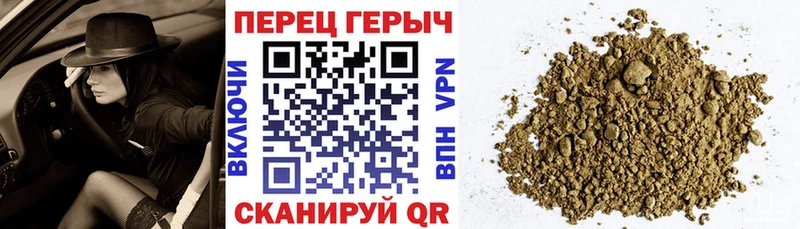 blacksprut маркетплейс  Печора  ГЕРОИН VHQ 