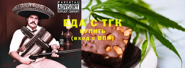 первитин Нея