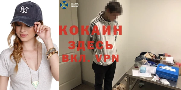 круглые Нефтекумск