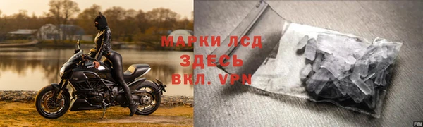 синтетический гашиш Беслан