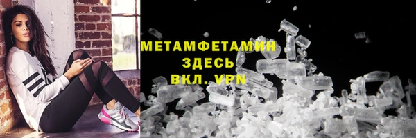круглые Нефтекумск
