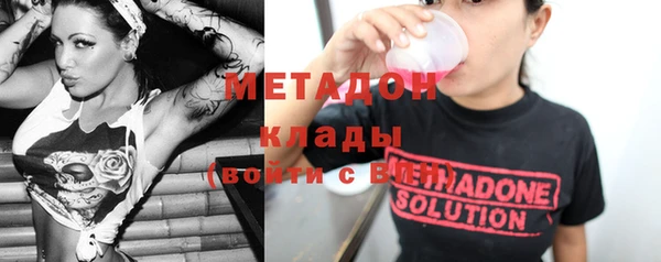 круглые Нефтекумск