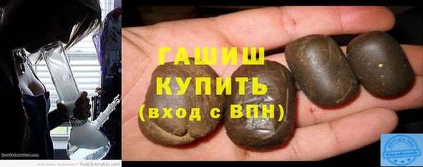 первитин Нея