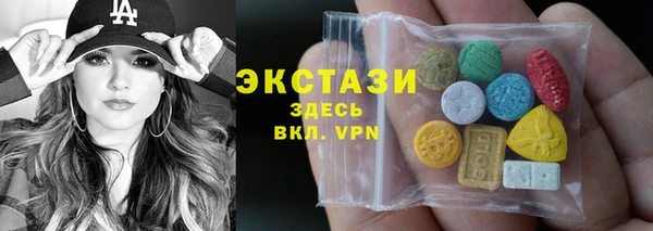 мефедрон мука Надым