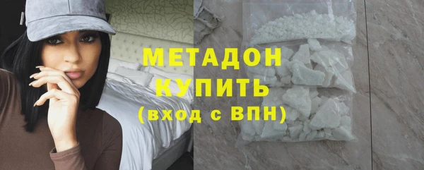 COCAINE Верхнеуральск