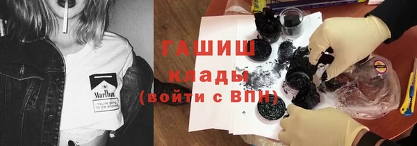первитин Нея