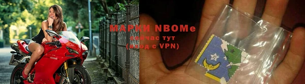 МДПВ Навашино
