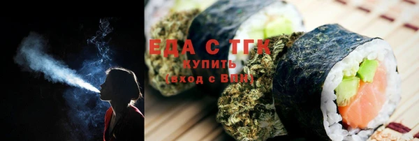 круглые Нефтекумск