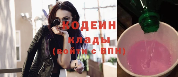 первитин Нея