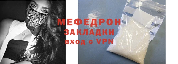 круглые Нефтекумск