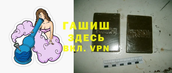 круглые Нефтекумск