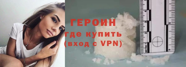 круглые Нефтекумск