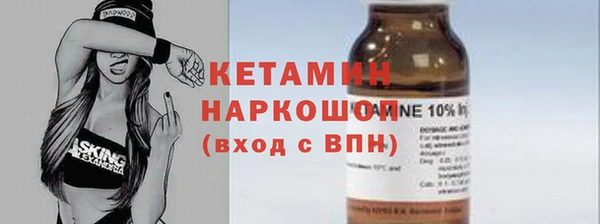 круглые Нефтекумск