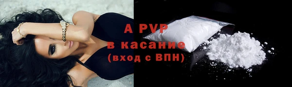 COCAINE Верхнеуральск