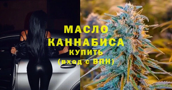 первитин Нея
