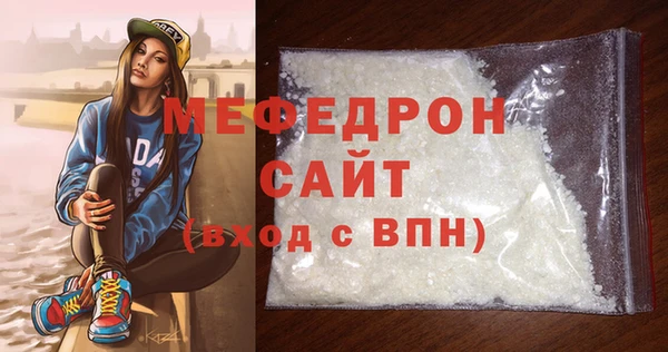 COCAINE Верхнеуральск