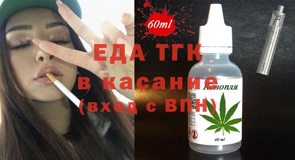 первитин Нея