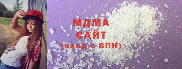 альфа пвп VHQ Нефтегорск