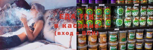 тгк Наволоки