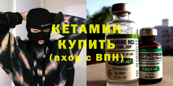 круглые Нефтекумск