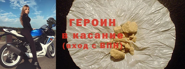 мефедрон мука Надым