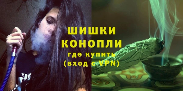 первитин Нея