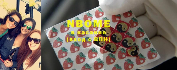 круглые Нефтекумск