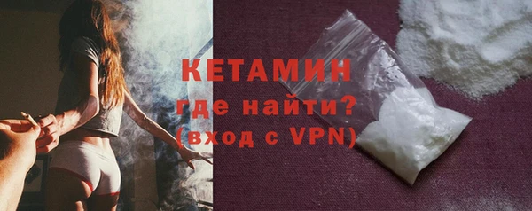 первитин Нея