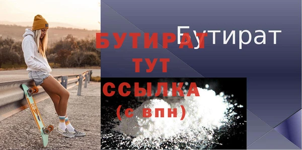 круглые Нефтекумск