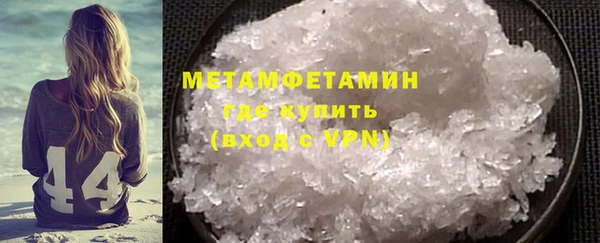 круглые Нефтекумск