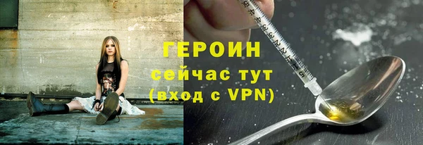 МДПВ Навашино