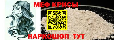 соль ск Дубна