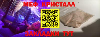 скорость mdpv Донской