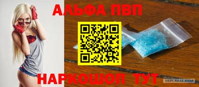 скорость mdpv Донской