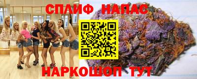 марки nbome Донецк
