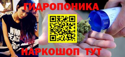 скорость mdpv Донской
