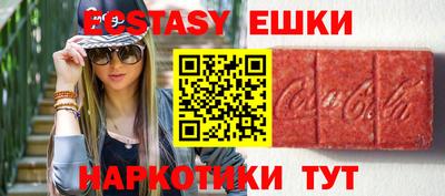 скорость mdpv Донской