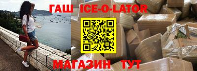 скорость mdpv Донской