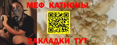 соль ск Дубна