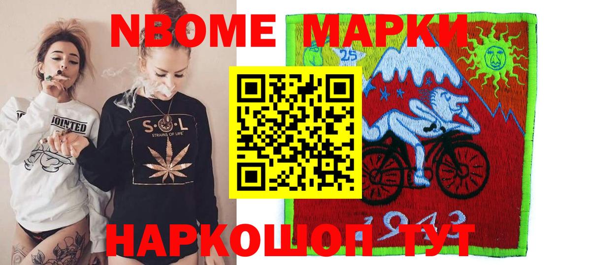Лсд 25 экстази ecstasy  Лсд 25 экстази  Печора  Вход с VPN  MEGA зеркало  ЛСД экстази кислота 