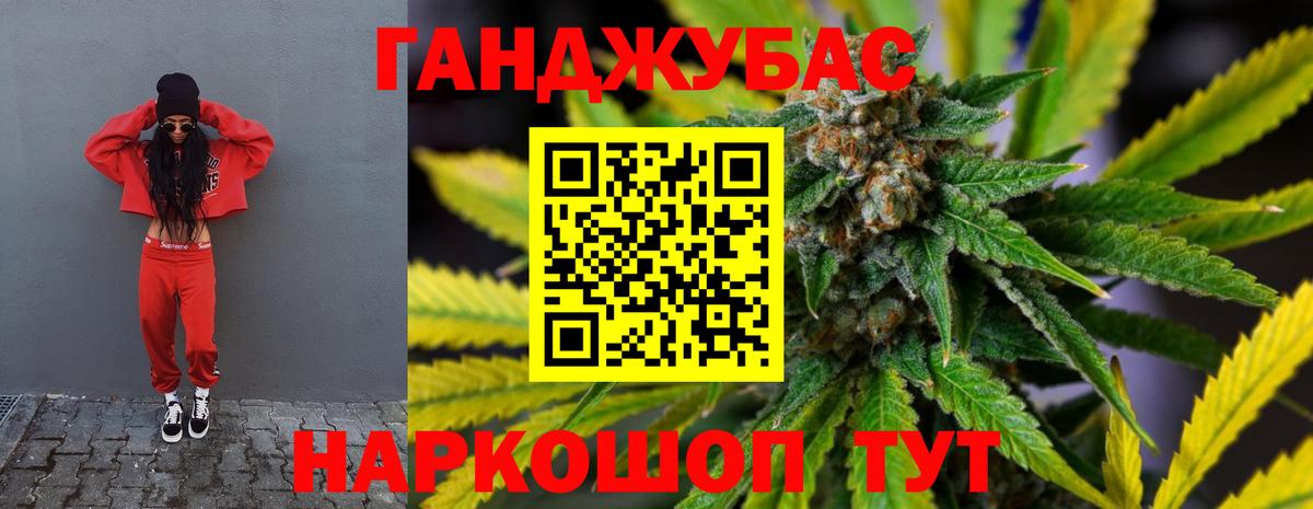 Шишки марихуана марихуана Печора